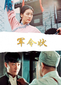 黄色国产免费观看